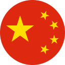 362440 - china circle circular country flag flag of peoples